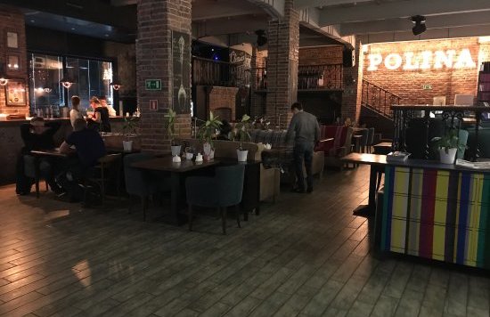 кафе полина в архангельске