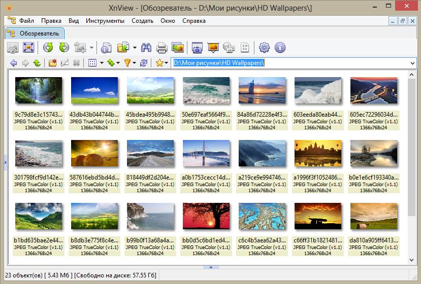 Программа XnView