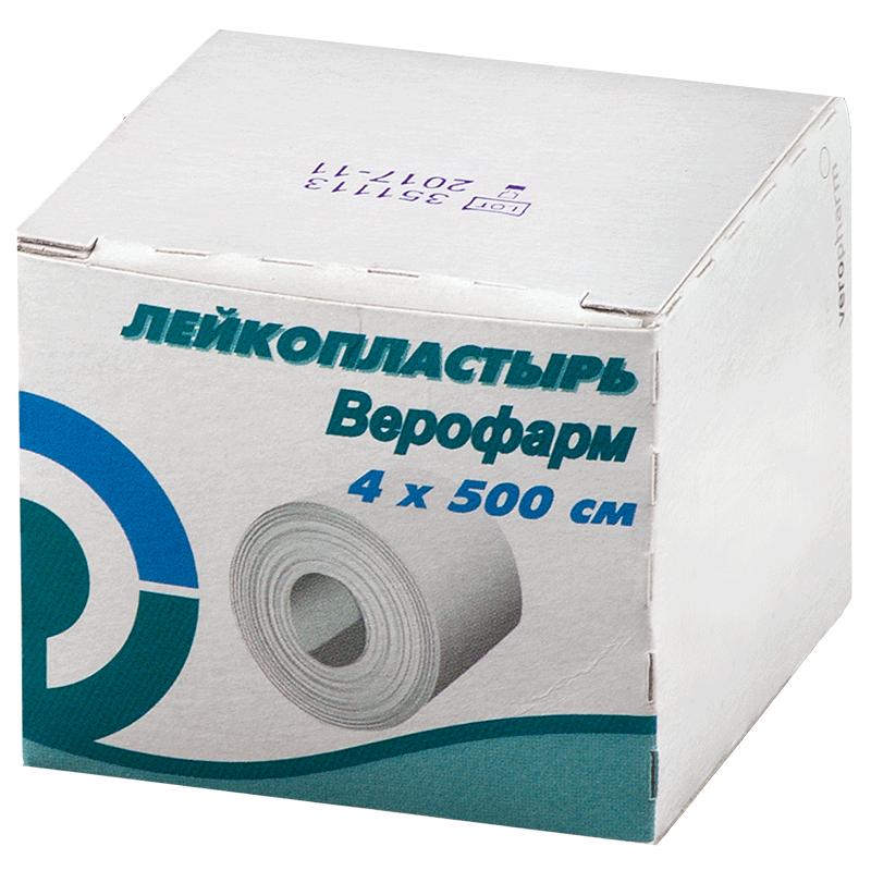 лейкопластырь верофарм рулонный