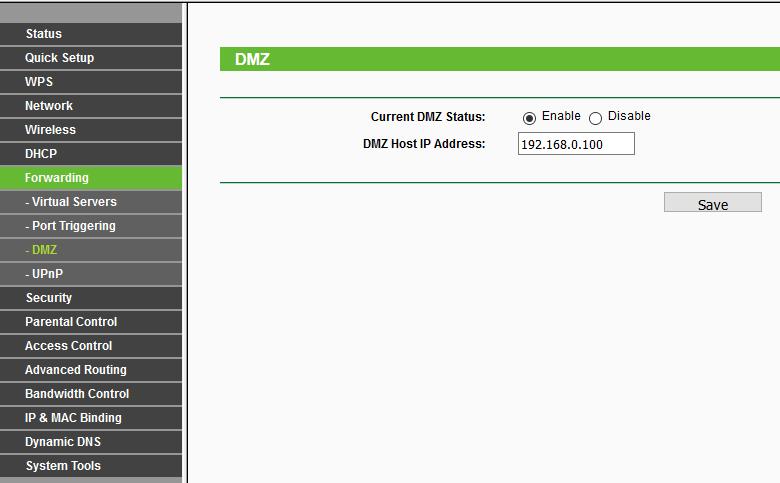 Включение DMZ