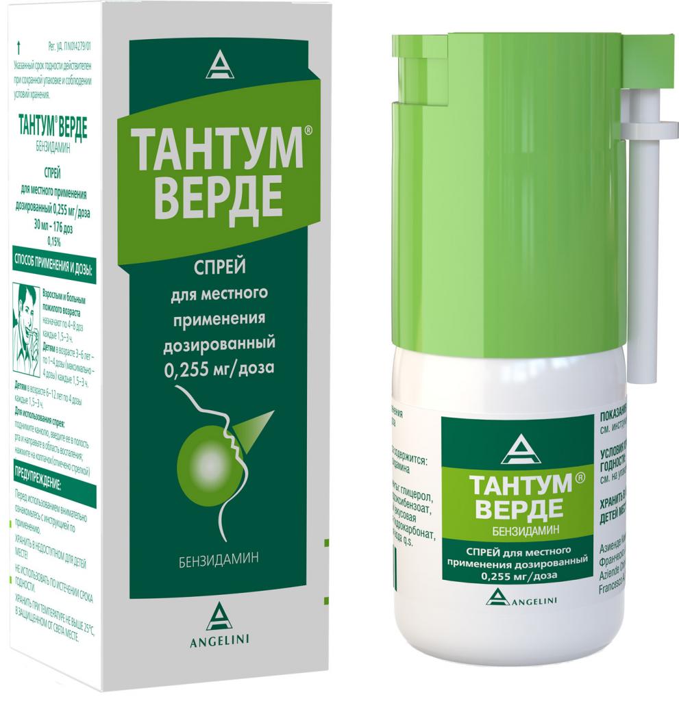 Таблетки для рассасывания "Имудон": отзывы