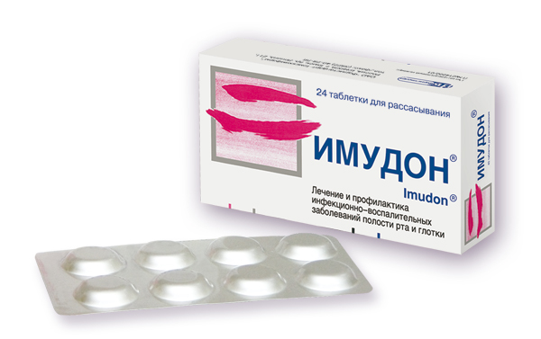 Таблетки для горла "Имудон"