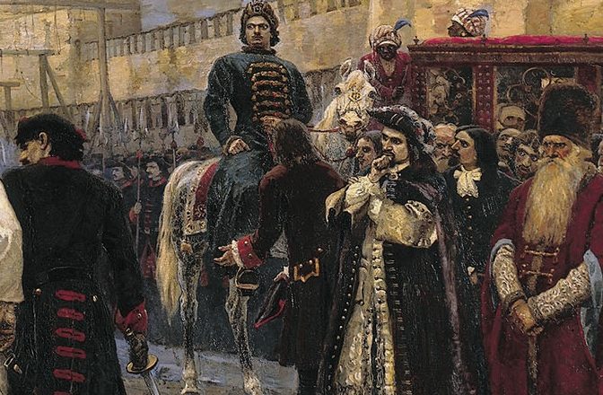 Начало правления Петра I