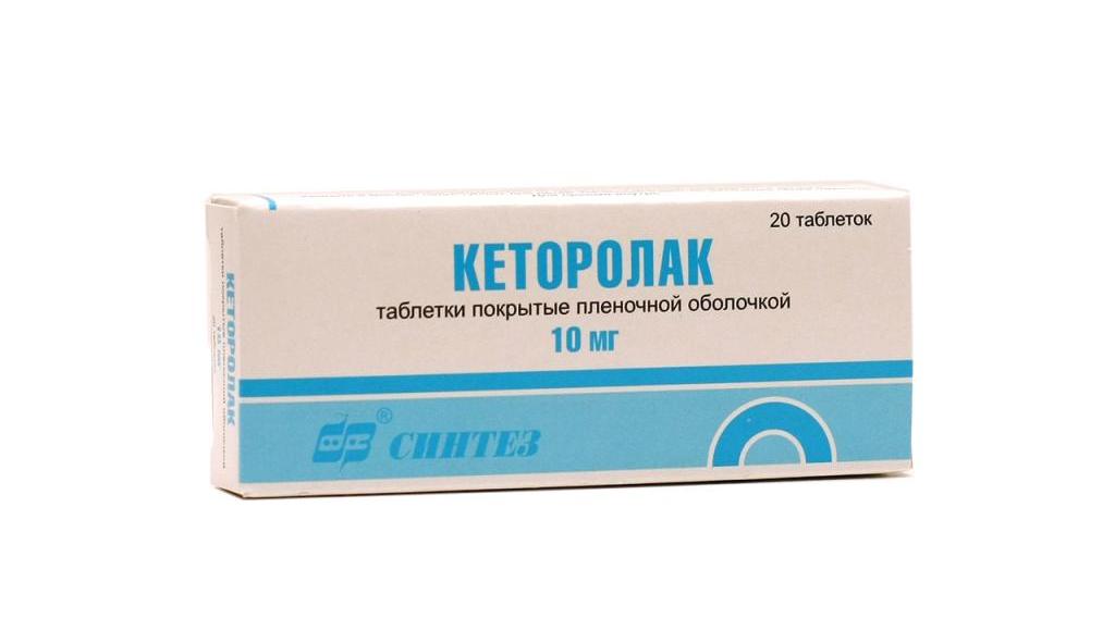 С чем сочетать нельзя