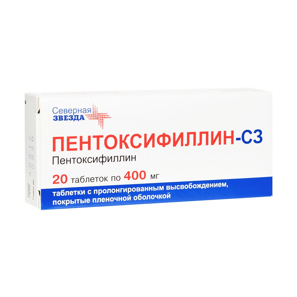 Большая дозировка