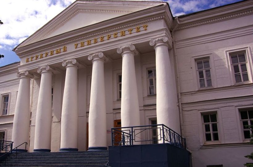 Ульяновский ГАУ