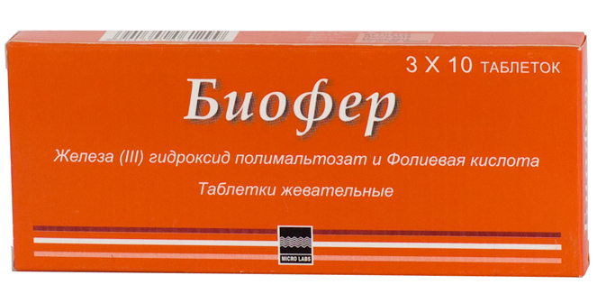 инструкция по применению