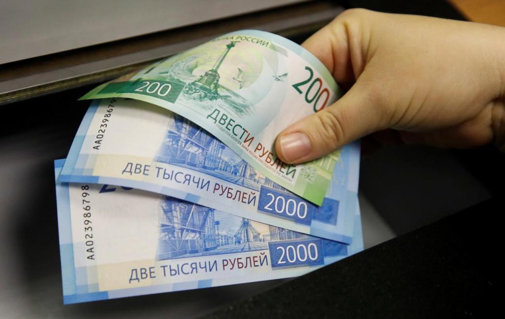Рубли слабеют