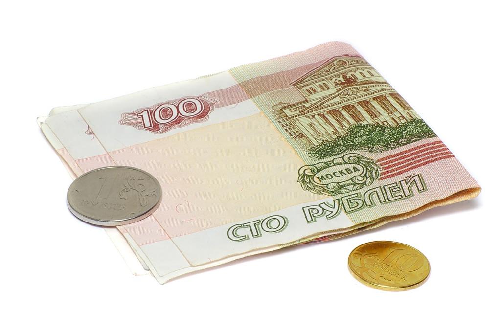 "До Зарплаты" отзывы клиентов