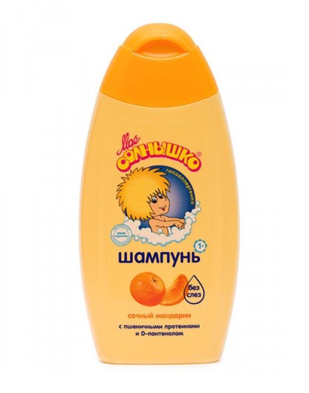 "Мое солнышко" шампунь