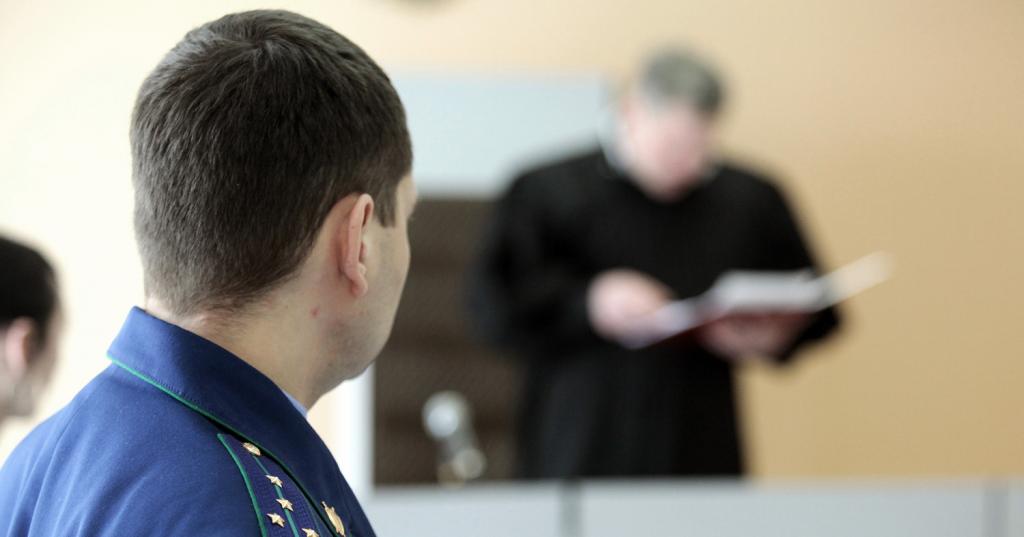Прокурор в гражданском суде