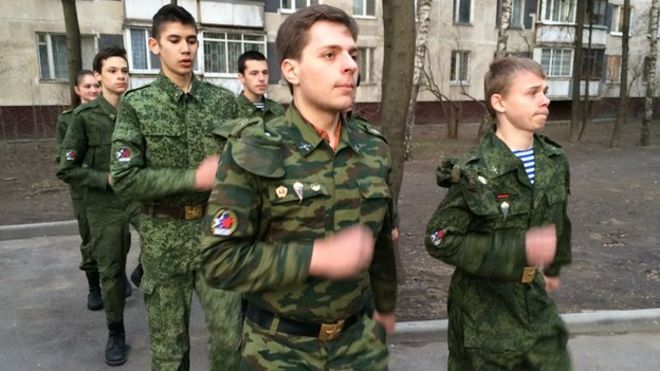 Молодежь на сборах