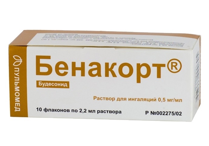 атровент и аэрозоль аналоги