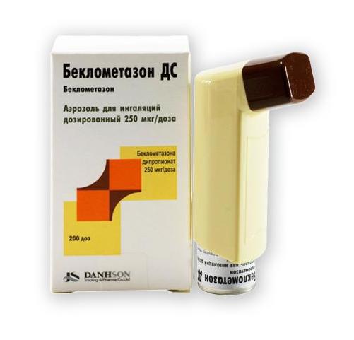 атровент аналоги для ингаляций стоимость