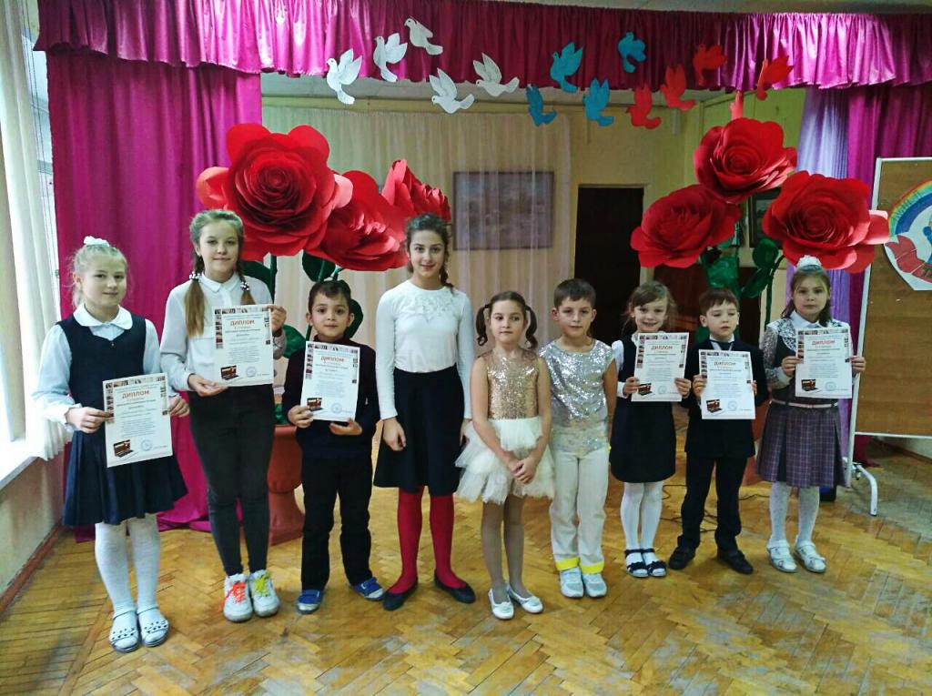 конкурс чтецов
