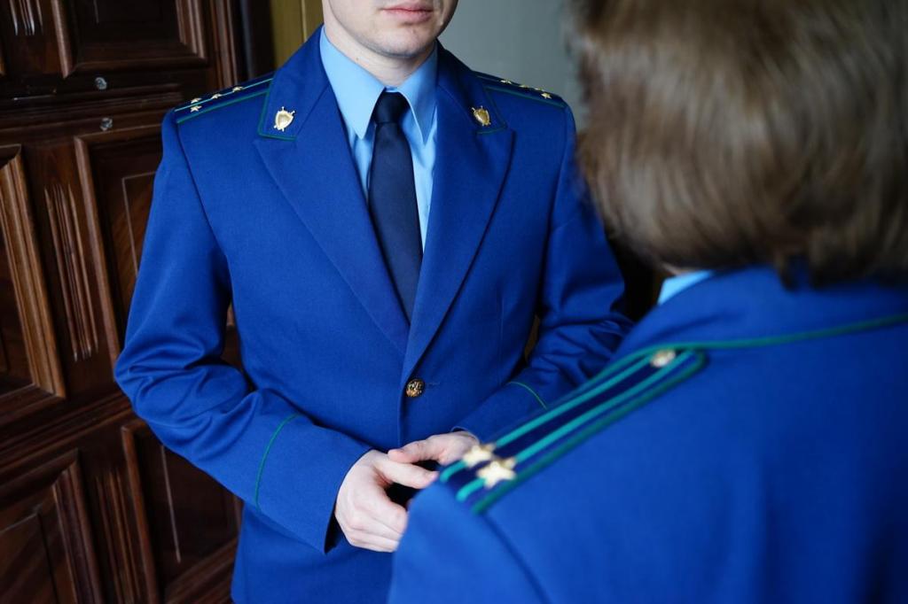 Работа прокурора