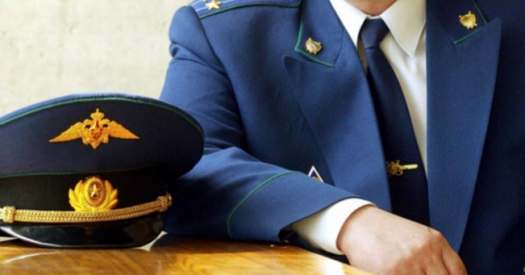 Прокурор в арбитражном процессе