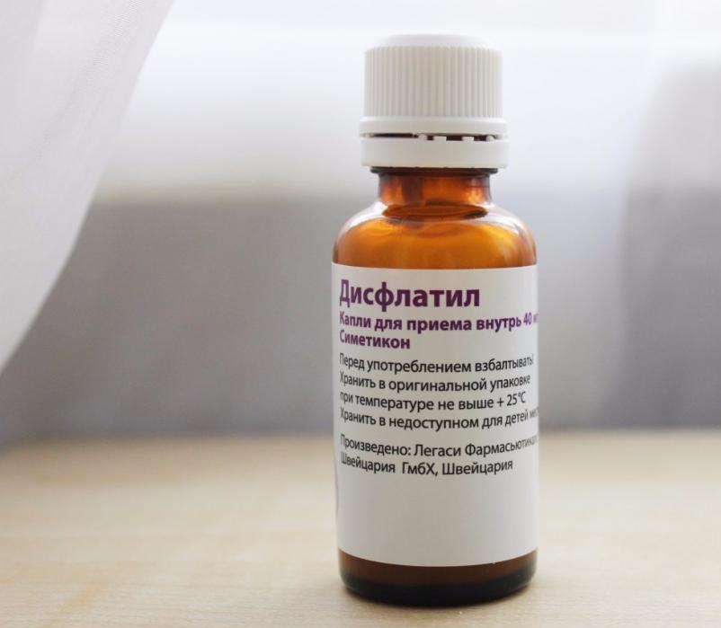 инструкция по применению отзывы