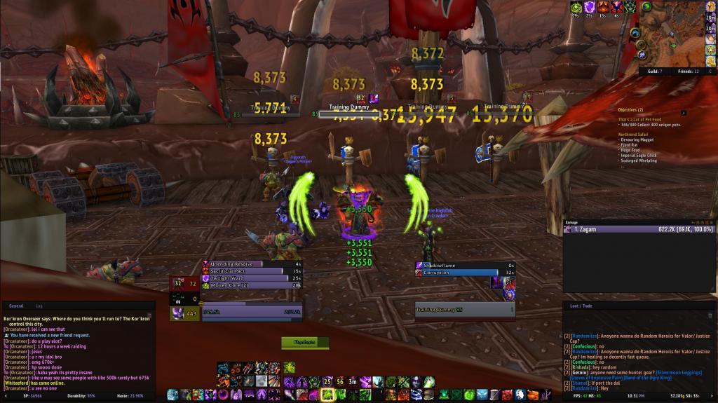 ElvUI не открываются настройки
