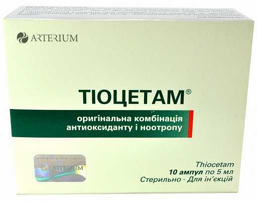 тиоцетам показания к применению