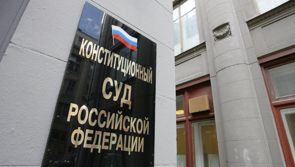 судебные акты арбитражных судов