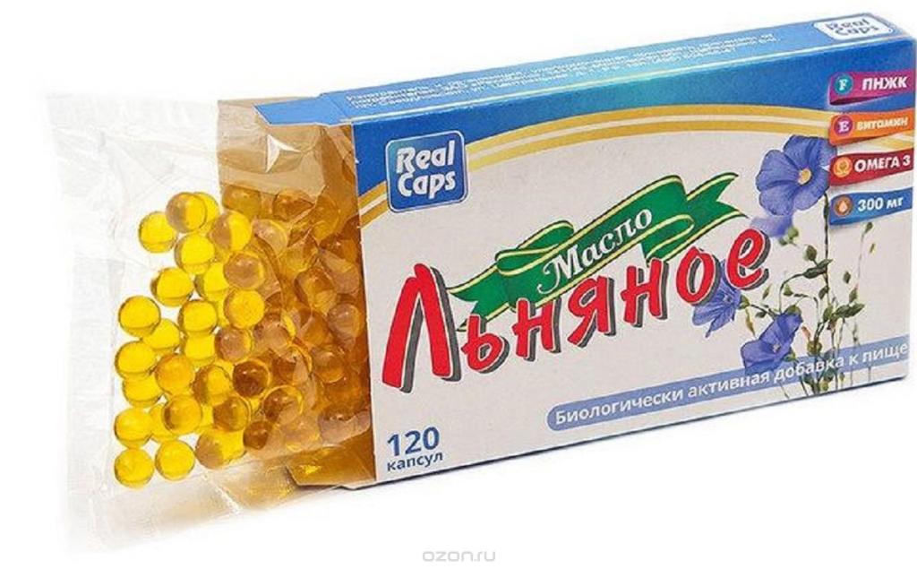 льняное масло в капсулах 