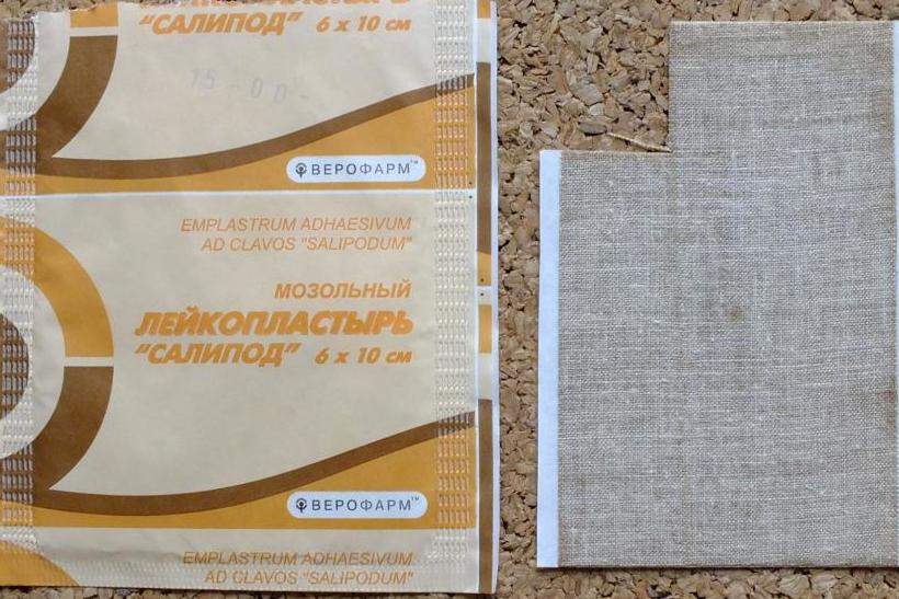 салипод пластырь