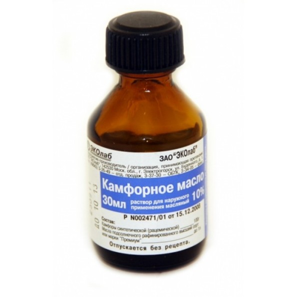 камфорное масло в косметологии