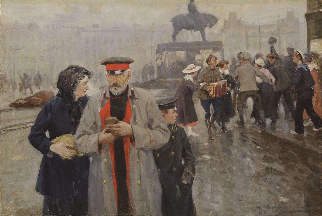 Картина "Прохожие"