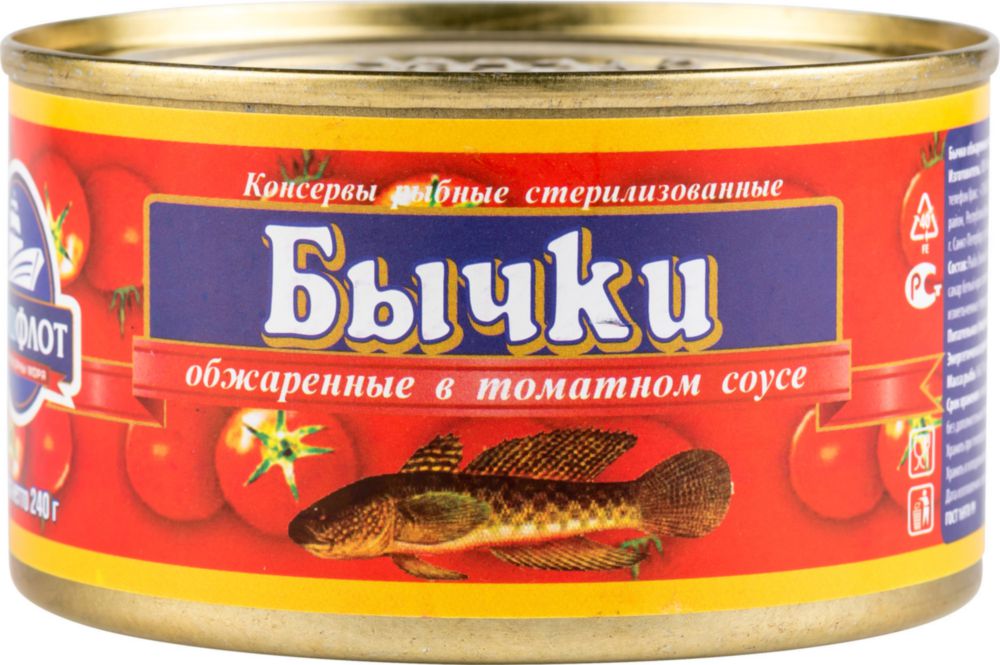 польза супа из рыбных консервов