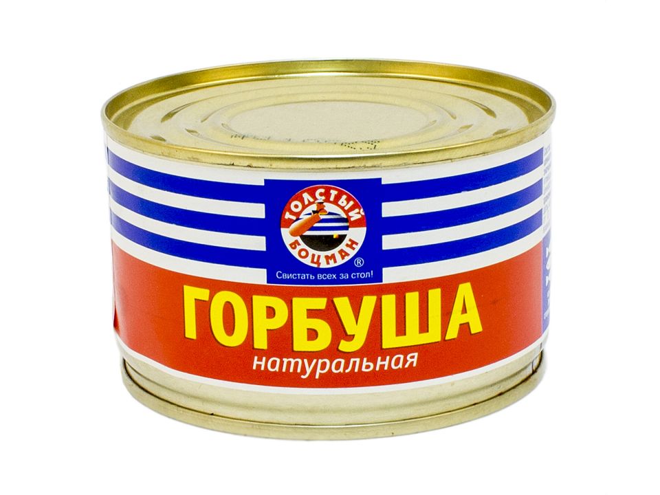 польза рыбных консервов для организма человека
