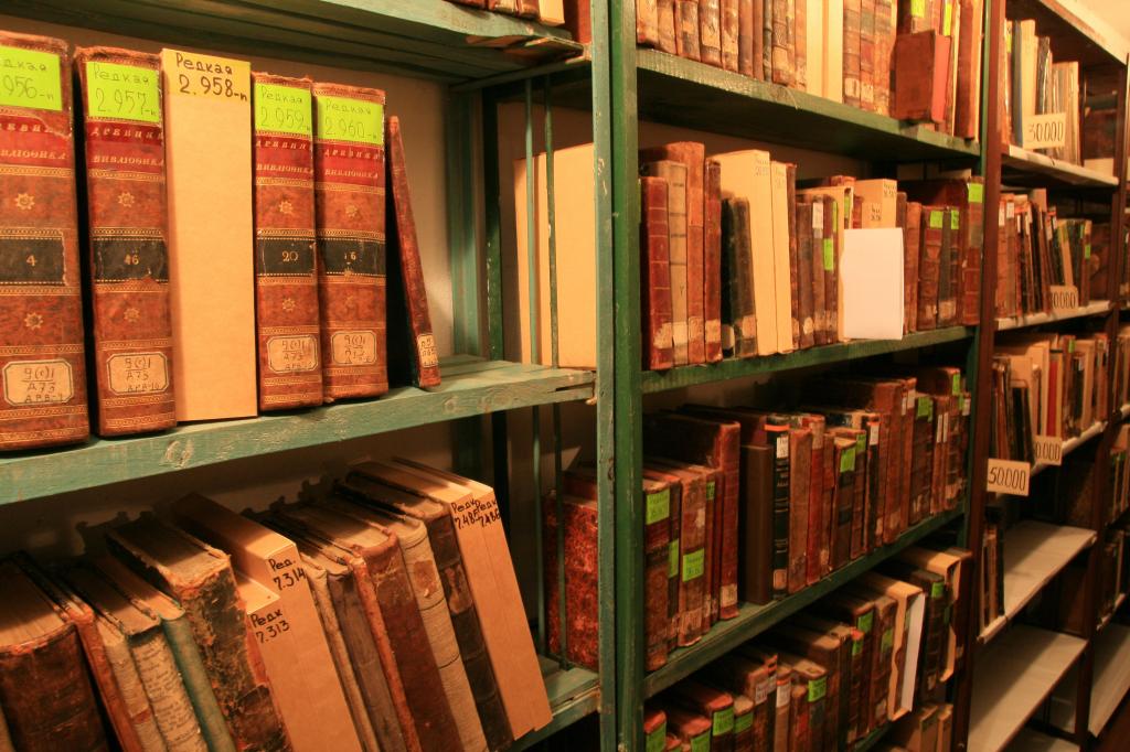 Фонд редких книг библиотеки