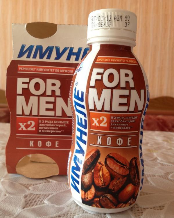 имунеле для мужчин