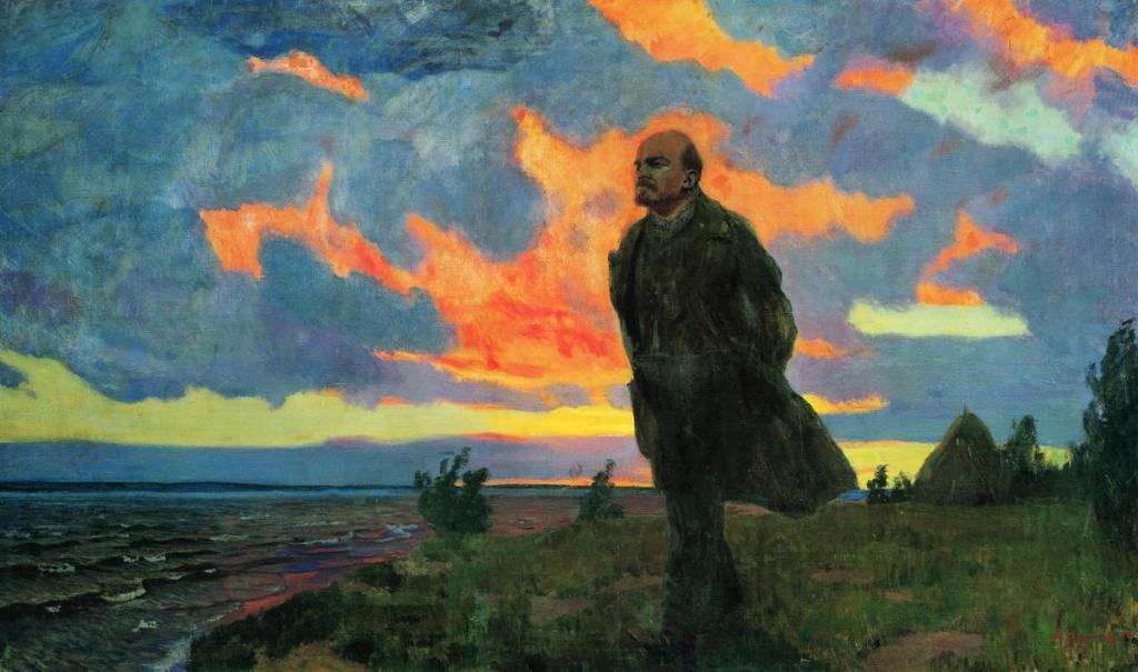 "Ленин в Разливе"