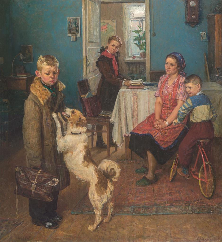 "Опять двойка"