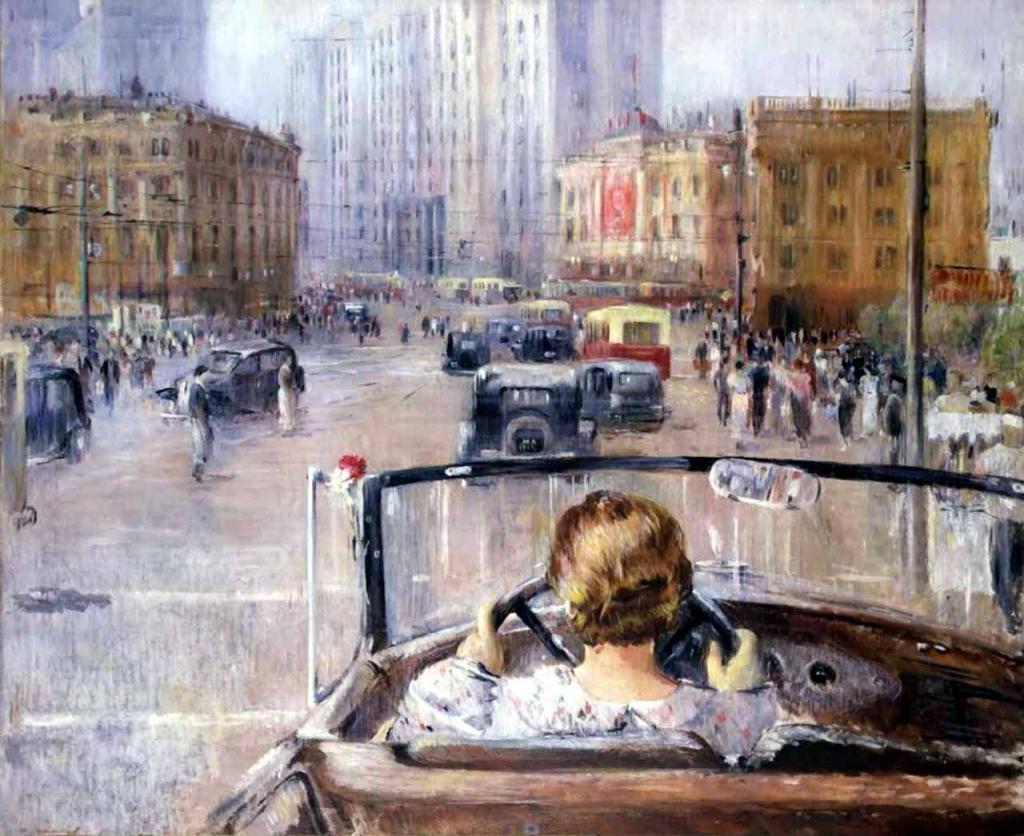 "Новая Москва"