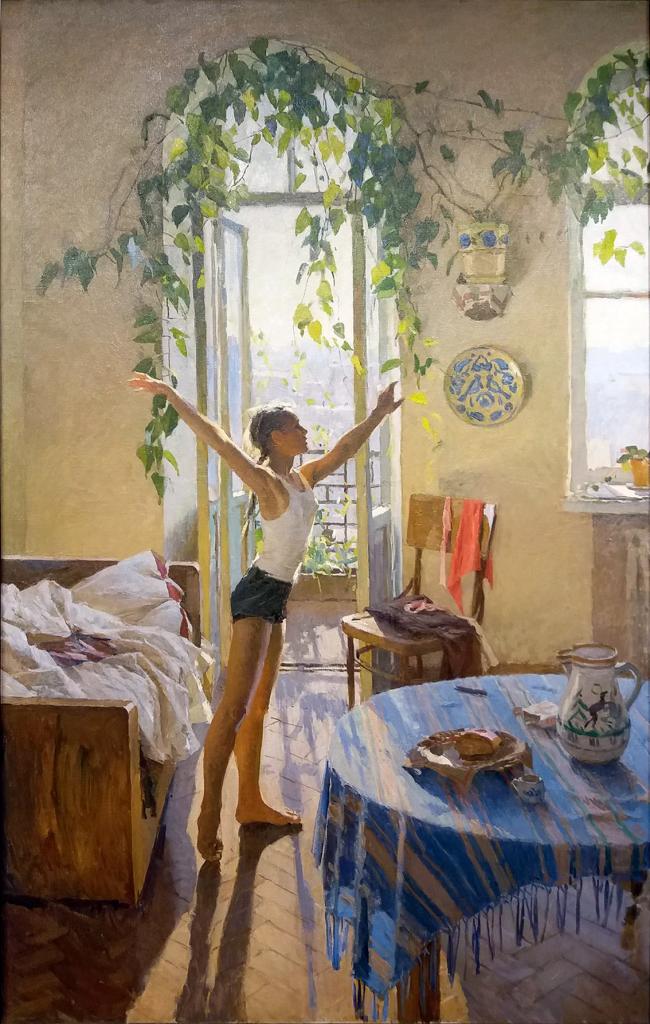 Картина "Утро"