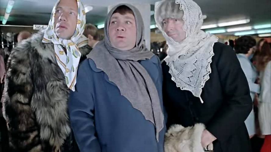 Савелий Крамаров в фильме "Джентльмены удачи"
